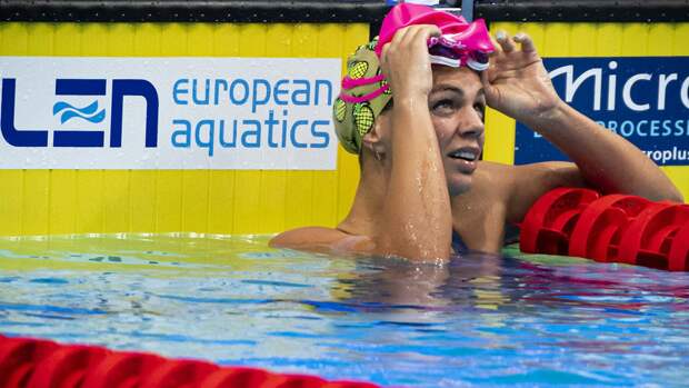 Ефимова выиграла на двух дистанциях на этапе 