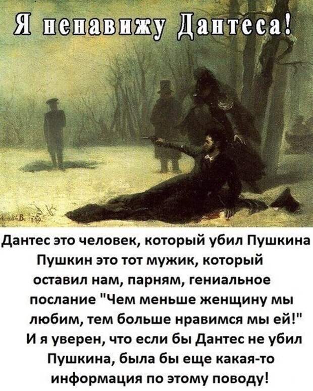 Смешные картинки с надписями из жизни (10 фото) Смешные картинки с надписями из жизни (10 фото)