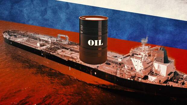 Bloomberg: последствия эмбарго на российскую нефть неприятно удивили Евросоюз