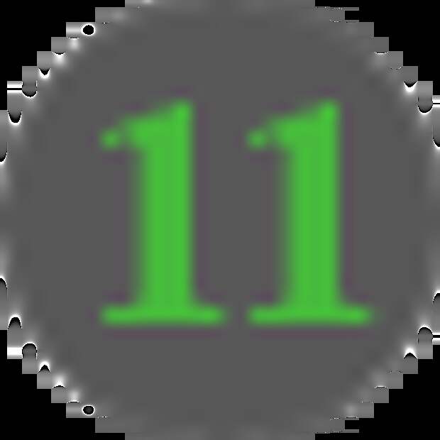 Действие 11 Действие 11
