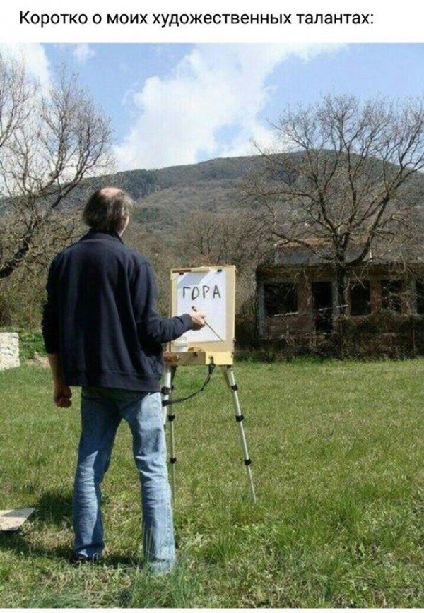 ПОЗИТИВНЫЙ ПОСТ+ 168
