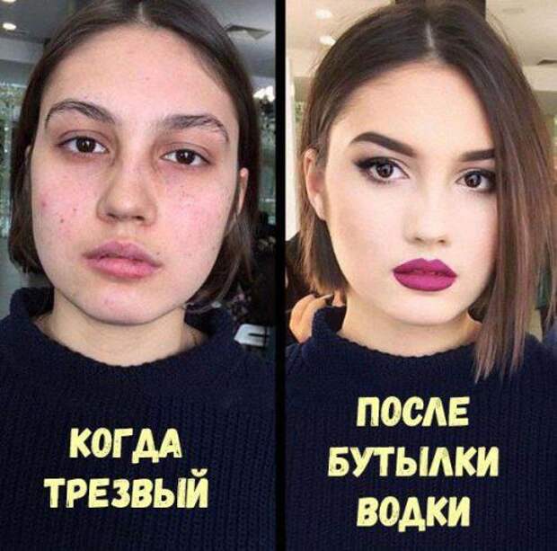 Шикарные приколы в стиле "Когда..."