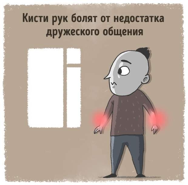 3925073_161953651514702360736501ccd54f71a11470664049 (650x640, 70Kb)