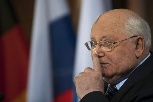 Михаил Горбачев