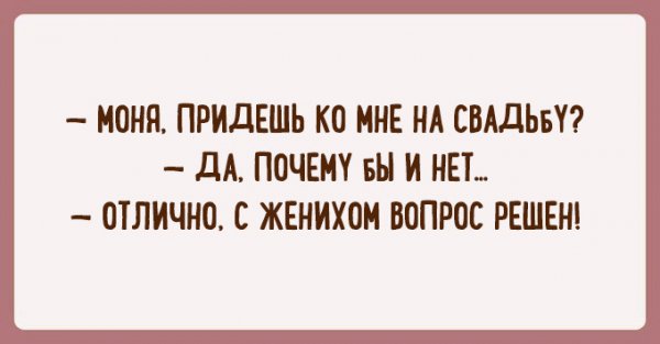 Что такое оптимизм? Ответ неунывающих одесситов!