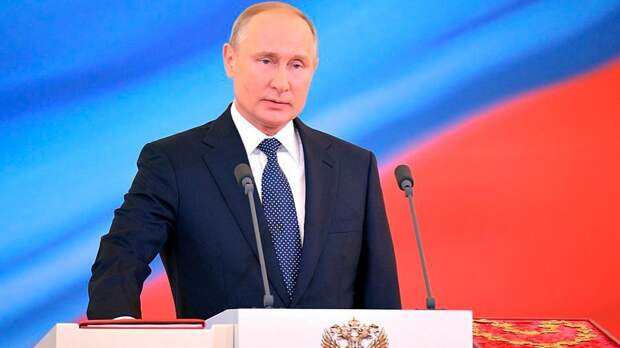 Путин оценил значение Азии в становлении многополярного мира