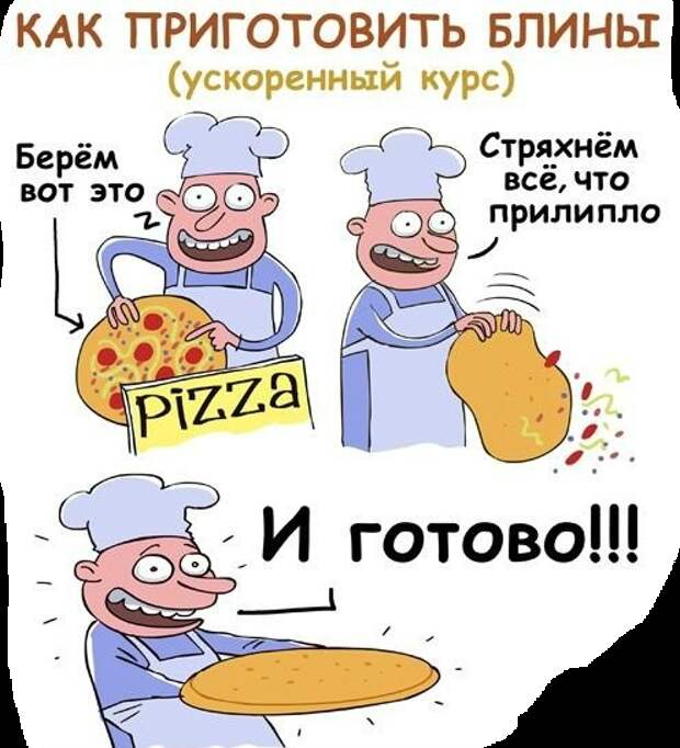 3 (496x546, 329Kb)