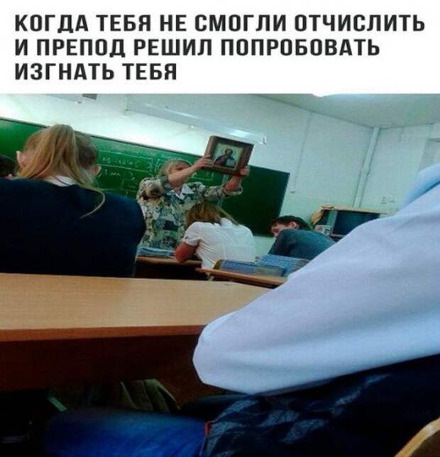 Свежая порция прикольных фотомемов (25 шт)