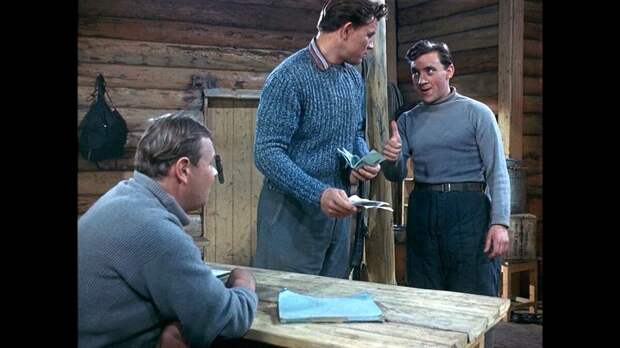 В фильме "Карьера Димы Горина", 1961 год