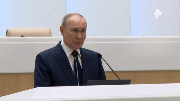 Путин назвал Совет Федерации настоящей кадровой школой