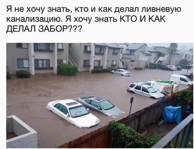 Позитивные и веселые картинки с надписями для настроения (11 фото) Позитивные и веселые картинки с надписями для настроения (11 фото)