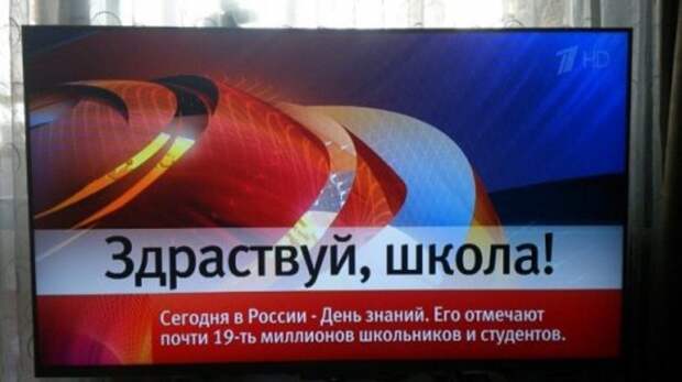 Опечатки