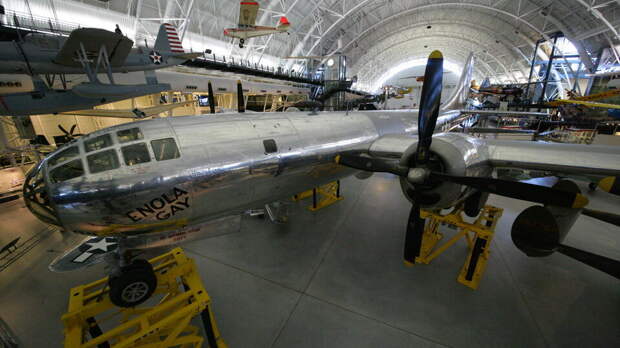 WP: на продажу выставили дневник пилота, сбросившего атомную бомбу на Хиросиму