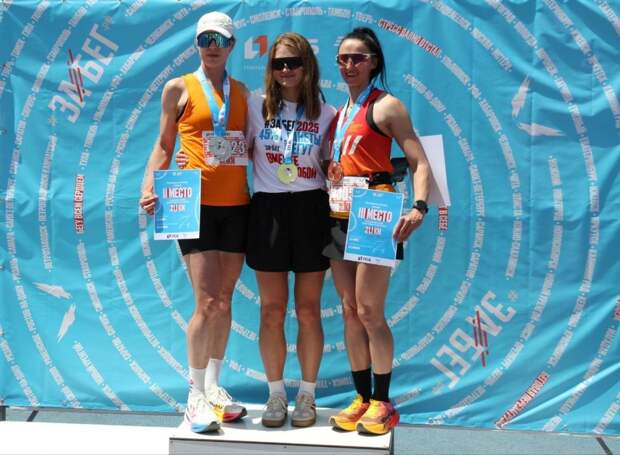 В России состоялся самый масштабный полумарафон под названием ЗаБег.РФ, собравший участников со всей страны