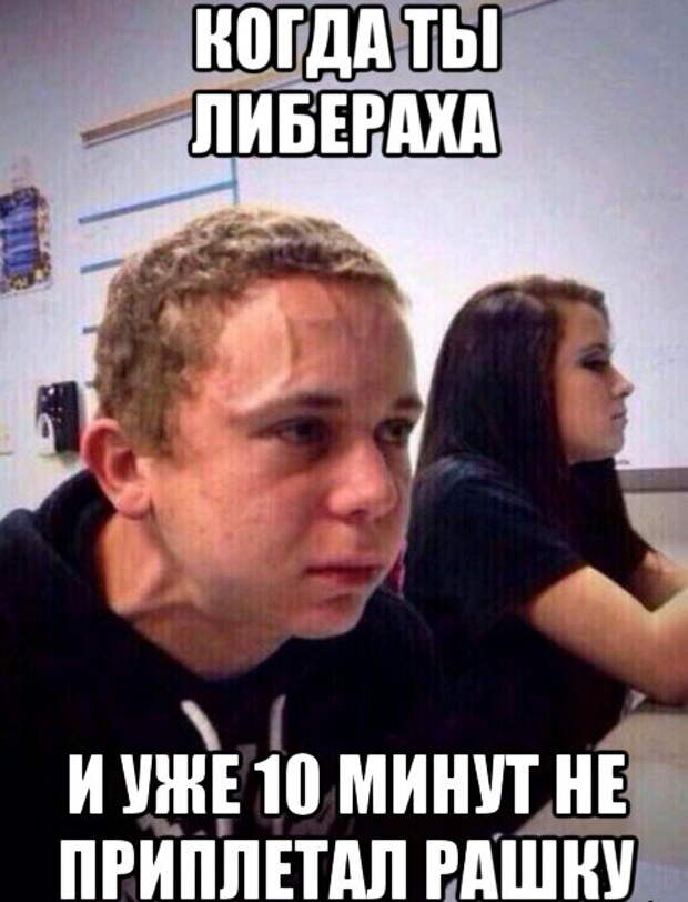 Защита детей