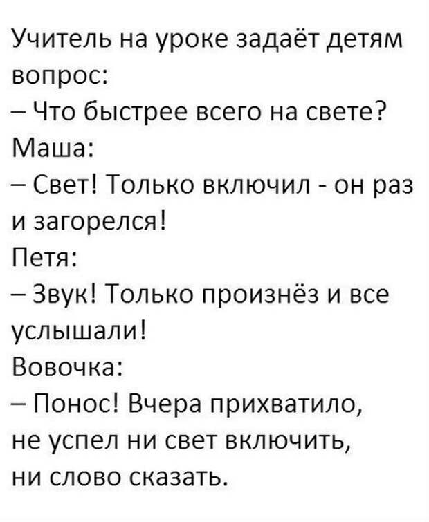 Картинки, юмор, приколы