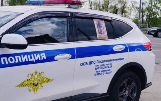 На улицы Рязани выехал «Бессмертный автополк»
