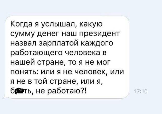 Картинки, юмор, приколы
