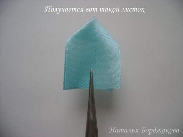 Канзаши. Цветок с острыми краями. Мастер-класс