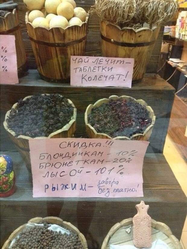 10 примеров креативной рекламы креатив, реклама, ржака, юмор