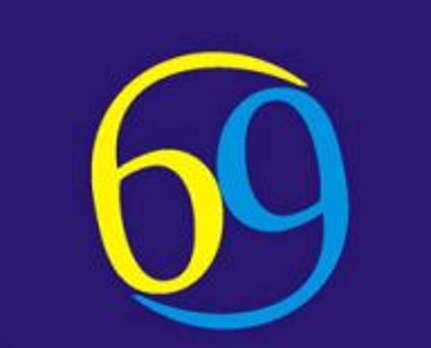 Сращивание энергий 6 и 9. Объединение