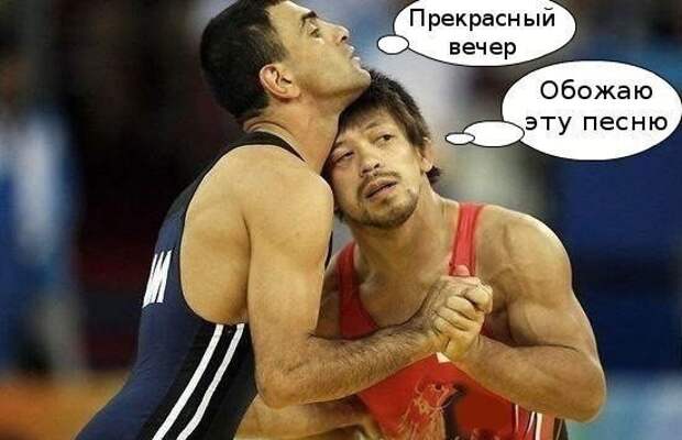 Картинки по запросу смешные картинки спорт