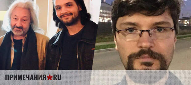 Пасынку рок-музыканта Стаса Намина продлили содержание под стражей