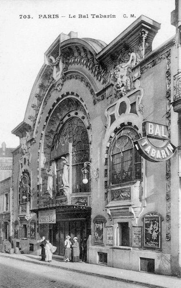 Le Bal Табарин, улица Виктора Массе на Монмартре . (открытка, около 1910) города, история, старые фотографии