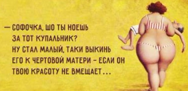 И пришел однажды Адам к Создателю. И спросил его...