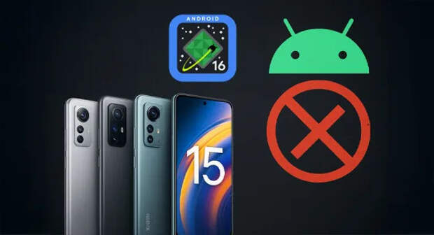 Xiaomi рассказала, какие смартфоны не получат Android 16. В перечне более 30 моделей Xiaomi, Redmi и Poco