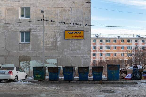 10 самых опасных городов России