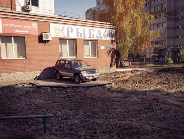 Подборка картинок. Вечерний выпуск (30 фото)