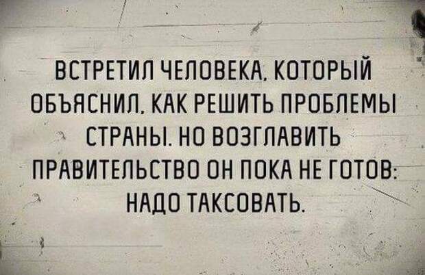 Звонок в дверь. Маленький мальчик открывает и видит на пороге милиционера...