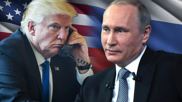 Президент России ответил Дональду Трампу отказом на предложение посетить с визитом Вашингтон