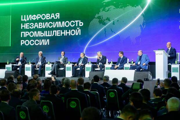 На ЦИПР-2024 обсудят гиперпереход к экономике данных. С 21 по 24 мая в Нижнем Новгороде
