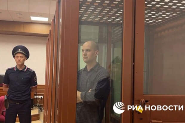 Журналиста Гершковича доставили в Свердловский областной суд