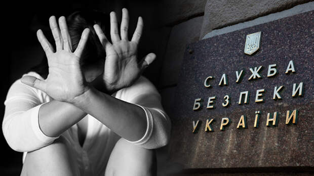 СБУ отработала учителей по спискам предателей. Кто сдал СБУ отработала учителей по спискам предателей. Кто сдал