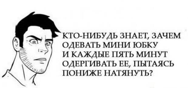 Прикольчики))) 