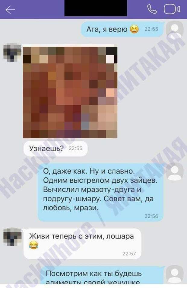 Вот и поговорили.. Интересный получился разговор