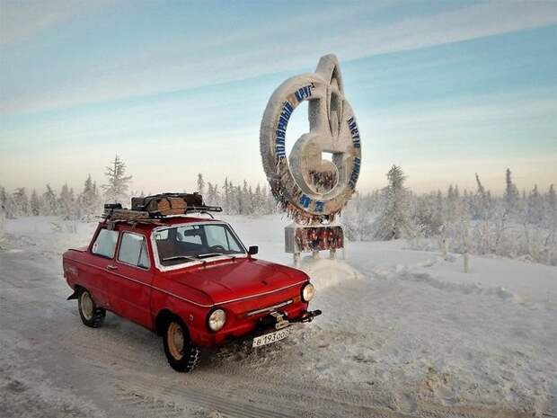 По зимникам на Запорожце. 5000 км под девизом «Ни дня без поломки!» авантюра, интересное, путешествие