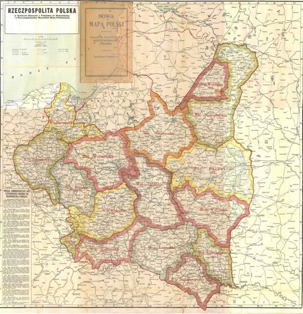 Административная карта Польши 1923г. исторические карты, карта, картография, карты, редкие карты