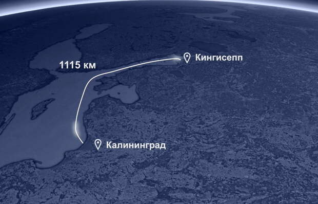 Калининград стал информационно- и энергонезависимым регионом России