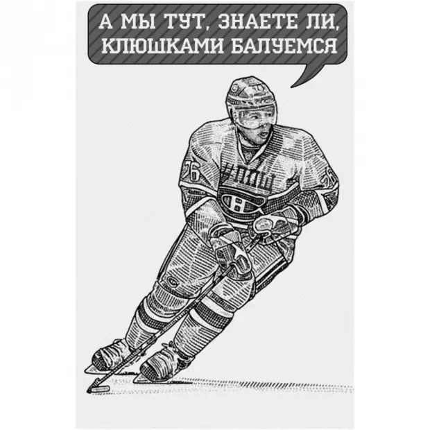 Воскресный юмор - лучшая подборка