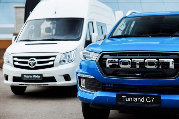 В России представили новые версии Foton Toano и Tunland G7
