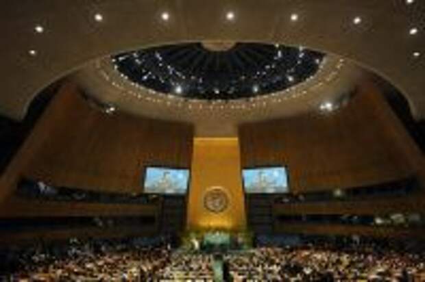 Зал Генеральной Ассамблеи ООН.