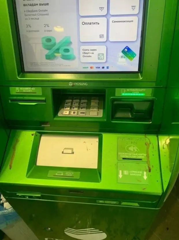 Ямальская полиция выясняет обстоятельства драки в банке Тарко-Сале