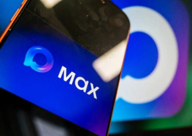 «Мы до МАХ тоже доберемся» — Зеленский грозит внедрить украинскую пропаганду в мессенджер