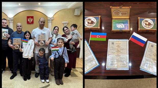 Один из десяти: в ЗАГСе отчитались о регистрации новых жителей, среди которых почти нет коренных россиян