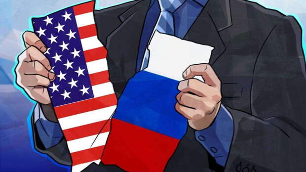 Экс-сотрудник Белого дома назвал главную ошибку России в отношениях с США