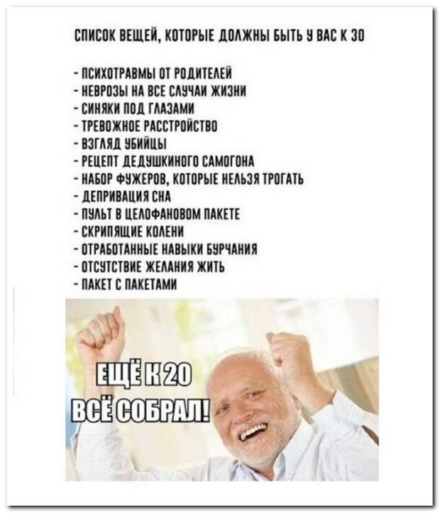 www.vsyako.net